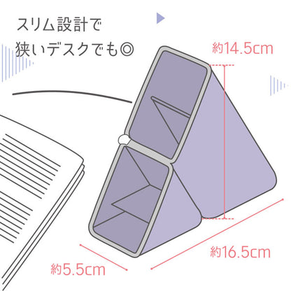 カクスタ ポータブルペン立て シリコンタイプ [全5色] ソニック FD-8244-GL/G/LB/P/V
