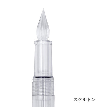 Fonte カラーガラスペン 本体 [全6色] 日本出版販売株式会社 FO647692/FO4693 [M便 1/20]