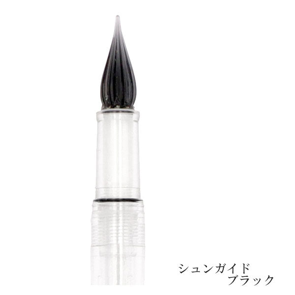 Fonte カラーガラスペン 本体 [全6色] 日本出版販売株式会社 FO647692/FO4693 [M便 1/20]