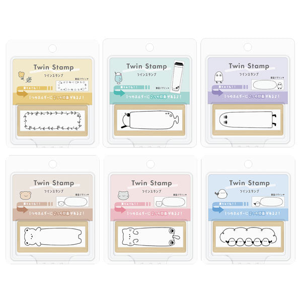 ツインスタンプ《Twin Stamp》浸透印 [全6種類] カミオジャパン 216226〜216231