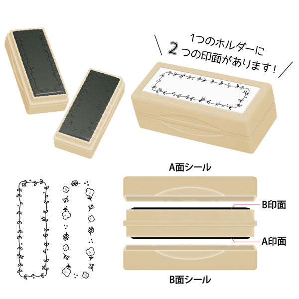 ツインスタンプ《Twin Stamp》浸透印 [全6種類] カミオジャパン 216226