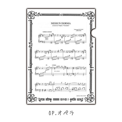 クリアファイル 3枚セット (作曲家シリーズ) 全3種類 A4 ナカノ FL-50/OP/C/TL