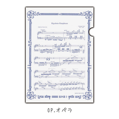 クリアファイル 3枚セット (作曲家シリーズ) 全3種類 A4 ナカノ FL-50/OP/C/TL