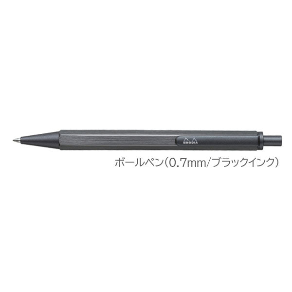 【限定】ロディア/RHODIA スクリプト チタニウム ボールペン［0.7mm/黒］ロディア CF9372 [M便 1/3]