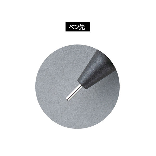 【限定】ロディア/RHODIA スクリプト チタニウム メカニカルペンシル［0.5mm/B］ロディア CF9373[M便 1/3]