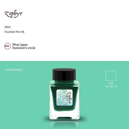 オエステ会　オリジナルインク「Zephry(ゼファー)/Zipang(ジパング)」Tono&amp;Lims　*初回分：お一人様各色1個まで*