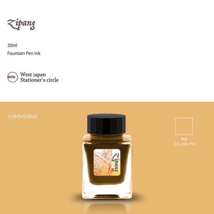 オエステ会　オリジナルインク「Zephry(ゼファー)/Zipang(ジパング)」Tono&amp;Lims　*初回分：お一人様各色1個まで*