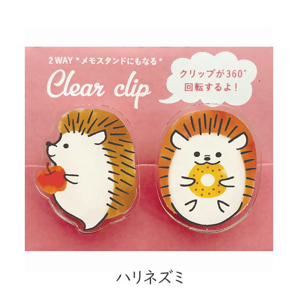 専用ページ 2枚セット 新品タグ付き☆コットン100%2セットトップス／カーディガン