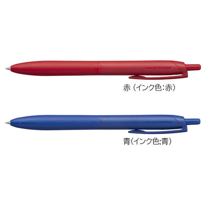 ジェットストリーム シングル《JETSTREAM》単色ボールペン Lite touch ink〈赤・青〉［0.5mm/0.7mm］三菱鉛筆 SXNLS05/SXNLS07 [M便 1/15]