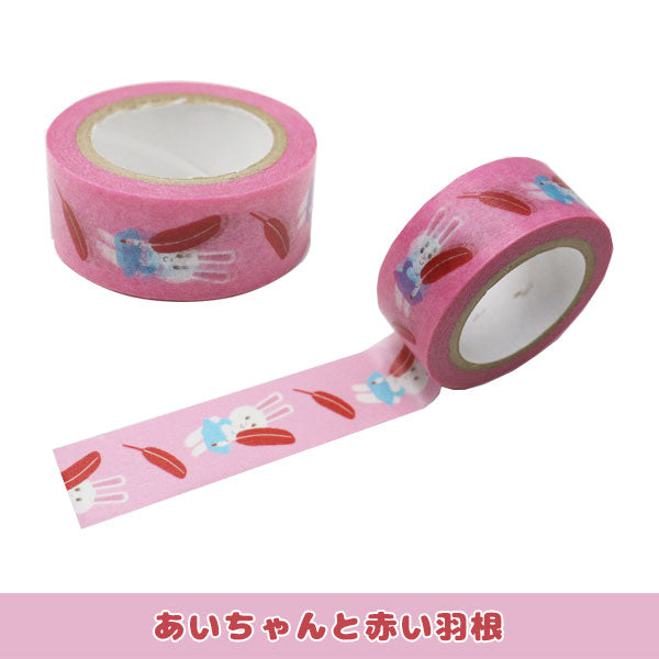 うさぎやオリジナルマスキングテープ うさぎや×赤い羽根共同募金