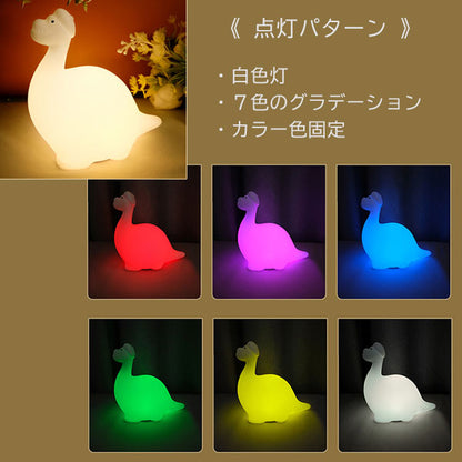 ライト SILICONE NIGHT LIGHT [全3種類] アントレックス 4992831