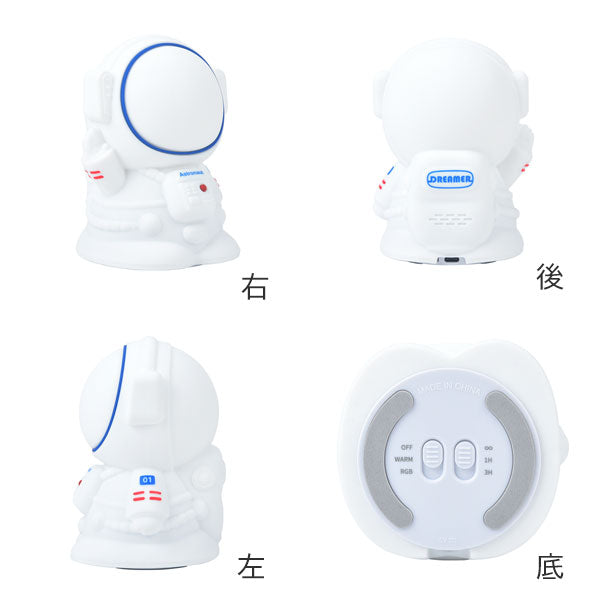 ライト SILICONE NIGHT LIGHT [全3種類] アントレックス 4992831