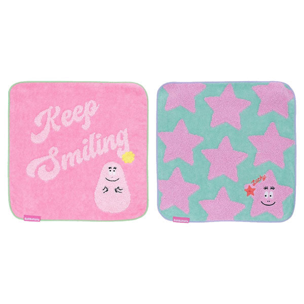 バーバパパ ハンドタオル 全2種類 グリーティングライフ(Greeting Life Inc.) BBZ-293/4 [M便 1/4]