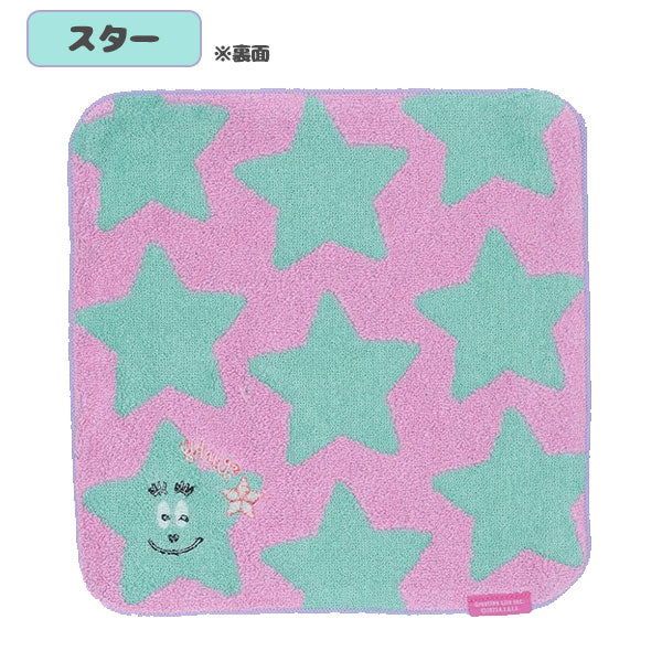 バーバパパ ハンドタオル 全2種類 グリーティングライフ(Greeting Life Inc.) BBZ-293/4 [M便 1/4]