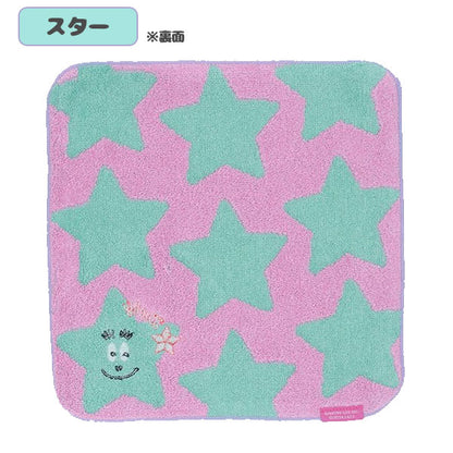 バーバパパ ハンドタオル 全2種類 グリーティングライフ(Greeting Life Inc.) BBZ-293/4 [M便 1/4]