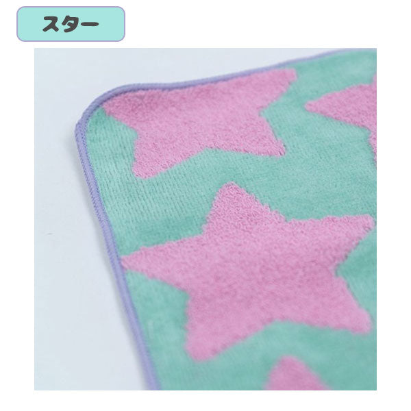 バーバパパ ハンドタオル 全2種類 グリーティングライフ(Greeting Life Inc.) BBZ-293/4 [M便 1/4]