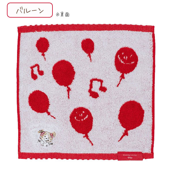 ココちゃん ハンドタオル 全3種類 グリーティングライフ(Greeting Life Inc.) RYZ-976/7/8 [M便 1/4]