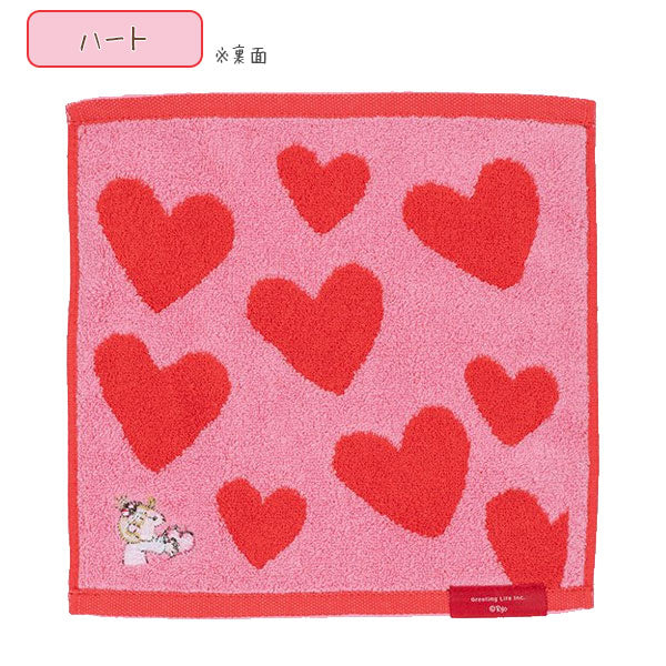 ココちゃん ハンドタオル 全3種類 グリーティングライフ(Greeting Life