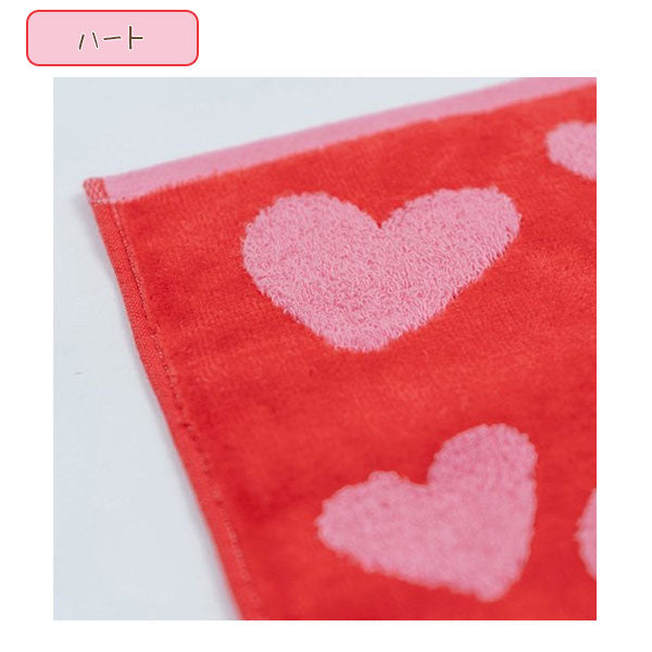 ココちゃん ハンドタオル 全3種類 グリーティングライフ(Greeting Life