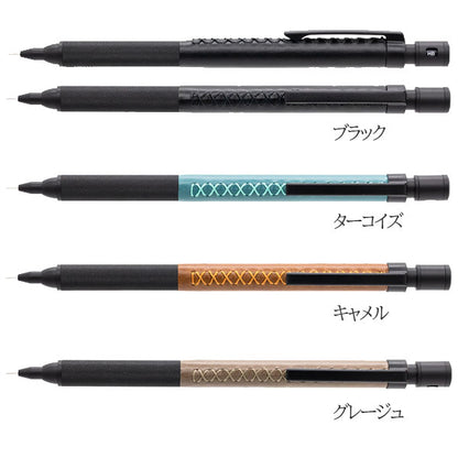 TechDraw2 Leather Model Buttero 0.5 製図用シャープペンシル [全4色/0.5mm] ラダイト LDL-MP2B-05【送料無料*】