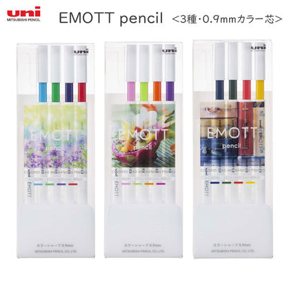 EMOTT pencil　［0.9ｍｍカラー芯・全3種］ シャープ４本+替え芯セット  三菱鉛筆 M9EM4CL.NO*