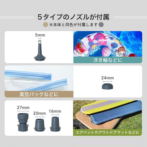 Multy《モルティ》多機能 LED ランタン［全2色］保証書付き KNO2525【送料無料*】