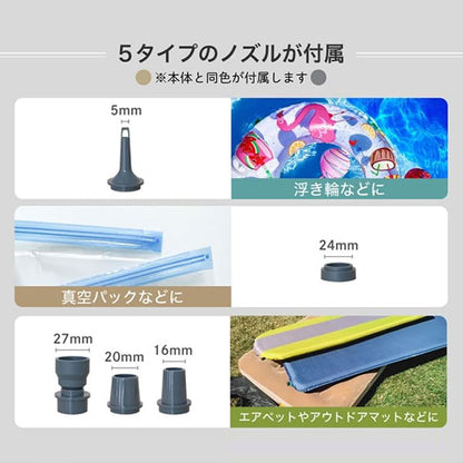 Multy《モルティ》多機能 LED ランタン［全2色］保証書付き KNO2525【送料無料*】