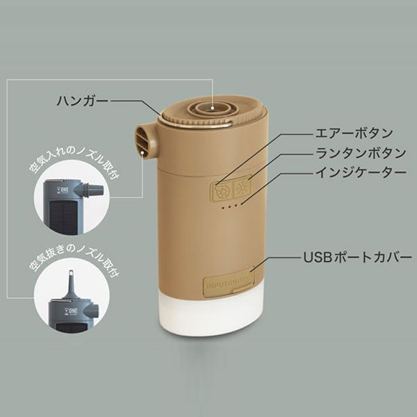 Multy《モルティ》多機能 LED ランタン［全2色］保証書付き KNO2525【送料無料*】