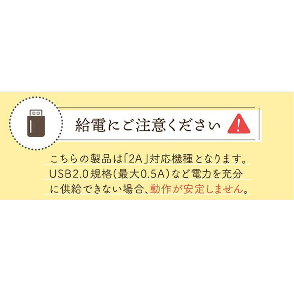 Multy《モルティ》多機能 LED ランタン［全2色］保証書付き KNO2525【送料無料*】