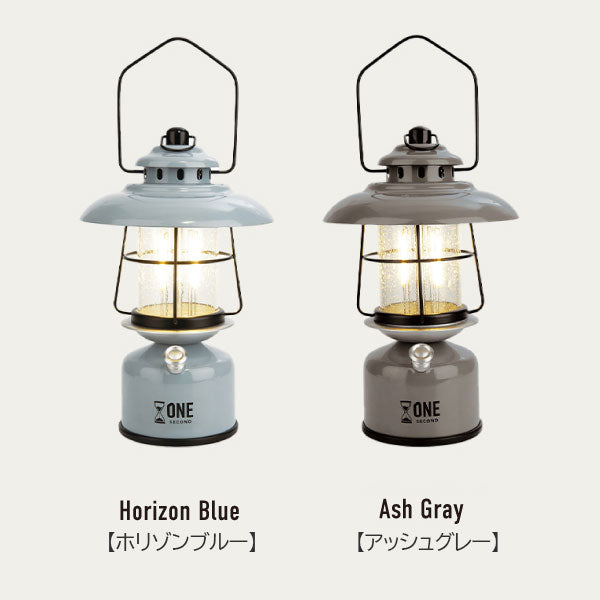 グローデイズ レトロ LED ランタン［全2色］保証書付き キシマ KN02532