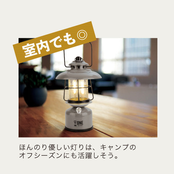 グローデイズ レトロ LED ランタン［全2色］保証書付き キシマ KN02532 【送料無料*】