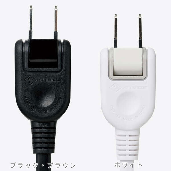 シャッター雷ガード付クリップタップ 2.5m/5.0m [全3色/4種類] 3個口 エレコム(elecom) T-KF03-2325/2350