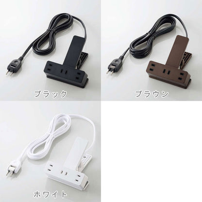 シャッター雷ガード付クリップタップ 2.5m/5.0m [全3色/4種類] 3個口 エレコム(elecom) T-KF03-2325/2350
