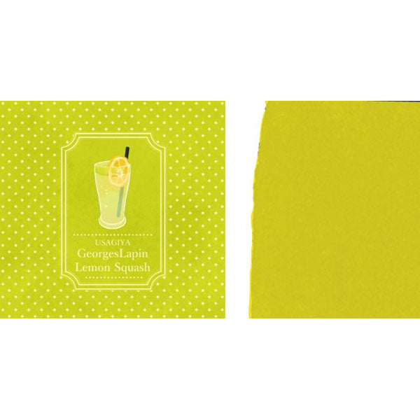 うさぎやオリジナルインク『ジョルジュシリーズ』 ドリンクイメージ　万年筆インク　全3色　15ml　マルシェドゥラパン　第2弾
