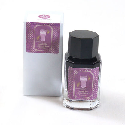うさぎやオリジナルインク『ジョルジュシリーズ』 ドリンクイメージ　万年筆インク　全3色　15ml　マルシェドゥラパン　第2弾
