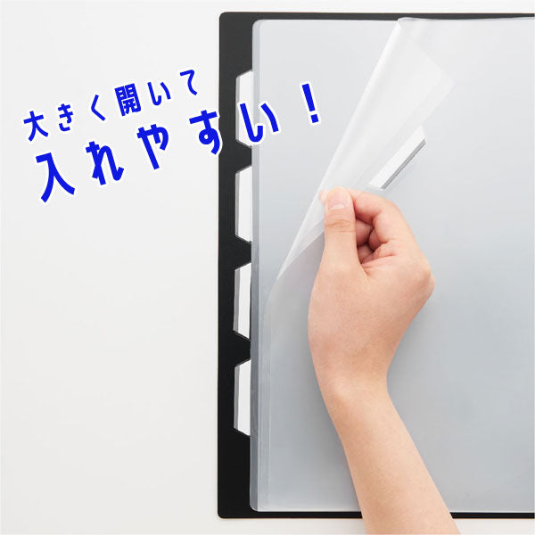 書類仕分けファイル A4サイズ [全2色]キングジム 20-191