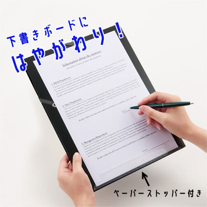 書類仕分けファイル A4サイズ [全2色]キングジム 20-191 *ネコポス不可*