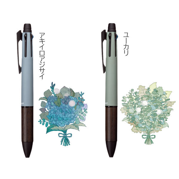 【数量限定】PURE MALT《ピュアモルト》 ジェットストリーム インサイド 4＆1 　5機能 ボール径0.5  三菱鉛筆 MSXE5200505【化粧箱付】[M便 1/20]