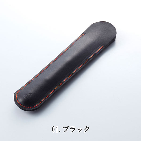 ガラスペンシース 1本用 [全6色] ガルフストリーム RZG-PS-01/2/3/4/5/6 [M便 1/6]