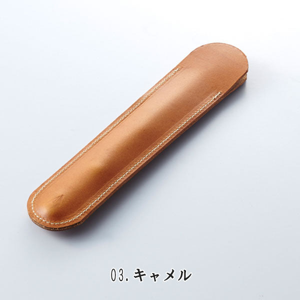 ガラスペンシース 1本用 [全6色] ガルフストリーム RZG-PS-01/2/3/4/5/6 [M便 1/6]