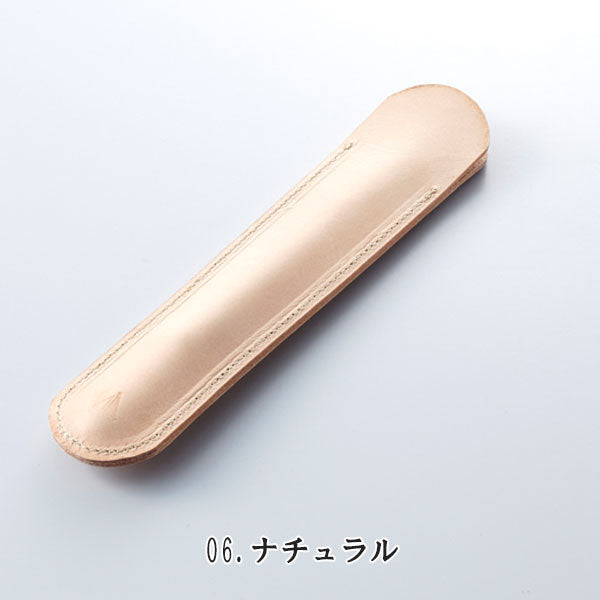 ガラスペンシース 1本用 [全6色] ガルフストリーム RZG-PS-01/2/3/4/5/6 [M便 1/6]