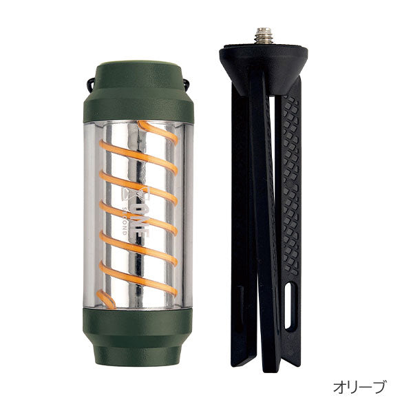 スパイロー LED ランタン［全4色］キシマ KN0252