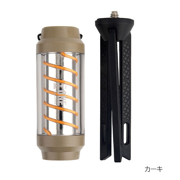 スパイロー LED ランタン［全4色］キシマ KN0252