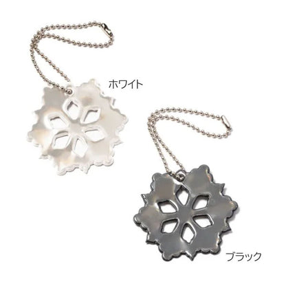 グリミス《Glimmis》オリエンタルスター［全2色］アルコデザイン ｸﾞﾘﾐｽｵﾘｴﾝﾀﾙｽﾀｰ  [M便 1/100]