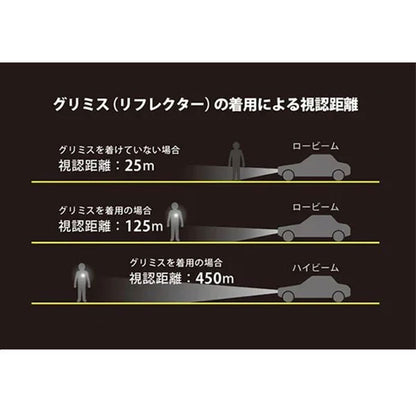 グリミス《Glimmis》オリエンタルスター［全2色］アルコデザイン ｸﾞﾘﾐｽｵﾘｴﾝﾀﾙｽﾀｰ  [M便 1/100]