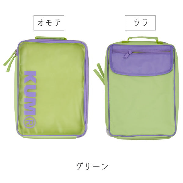 マルチケース A4 [全2色] レイメイ藤井 KM243* – 文具専門ストア