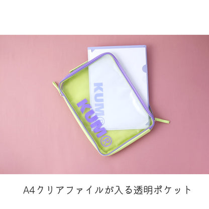 マルチケース A4 [全2色]  レイメイ藤井 　KM243*