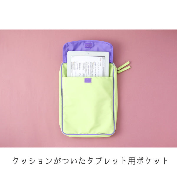 マルチケース A4 [全2色]  レイメイ藤井 　KM243*