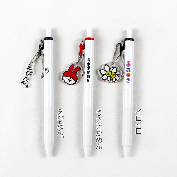 うさぎや×しゃけ。コラボ ユニボールワン《uni-ball one》0.5mm [全3種類] 三菱鉛筆 2612[M便 1/30]