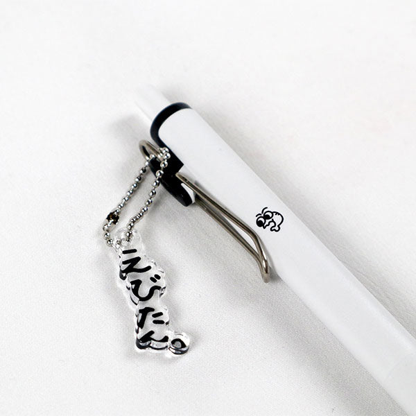 うさぎや×しゃけ。コラボ ユニボールワン《uni-ball one》0.5mm [全3種類] 三菱鉛筆 2612[M便 1/30]